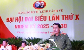 Bộ Tư lệnh Cảnh vệ 3 lần được phong tặng danh hiệu Anh hùng Lực lượng vũ trang nhân dân 