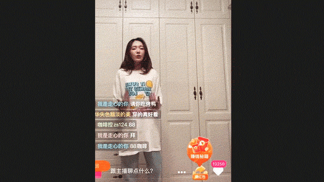 Sau COVID-19, bán hàng livestream trở thành nghề nghiệp được công nhận ở Trung Quốc ảnh 2