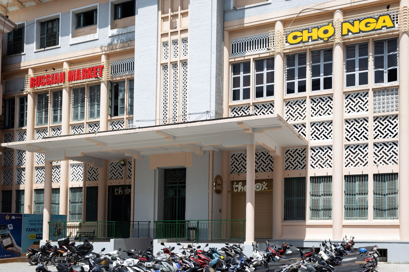 Khu vực &quot;Chợ Nga&quot;, The Box Market nhìn từ lối vào cổng 125 Hai Bà Trưng, phường Sài Gòn, TP.HCM. Ảnh: Đỗ Khang.