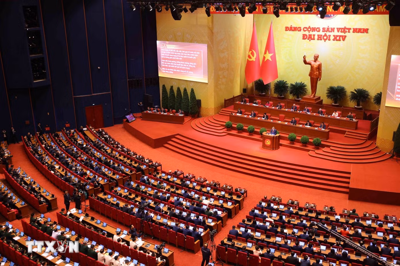 Quang cảnh phiên khai mạc Đại hội XIV của Đảng. (Ảnh: TTXVN)
