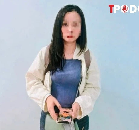 NÓNG 20/12: Người phụ nữ đang bị Công an TP Cần Thơ truy tìm được bắt giữ tại cửa khẩu Mộc Bài là ai?