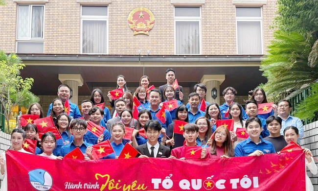 'Tôi yêu Tổ quốc tôi' từ Tokyo