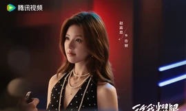 Hãy Để Tôi Tỏa Sáng "nhảy dù" chiếu giờ lạ, fan Triệu Lộ Tư "cười mỉa mai" công ty