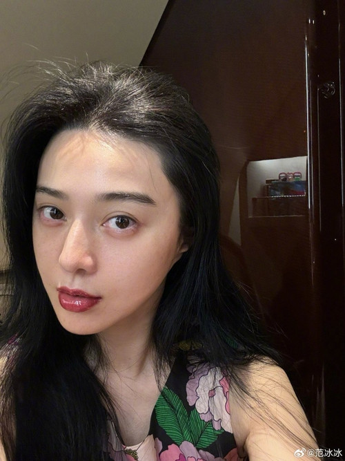 Phạm Băng Băng đăng tải hình ảnh đời thường lên Weibo cá nhân.