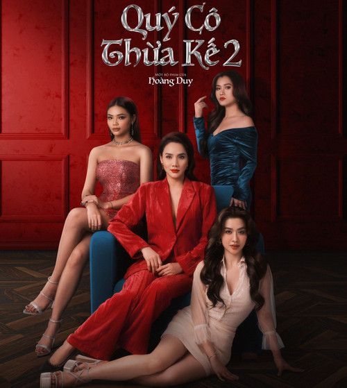 Quý cô thừa kế 2 rút khỏi rạp Việt sau 20 ngày chiếu. Quý cô thừa kế 2 rút khỏi rạp Việt sau 20 ngày chiếu.