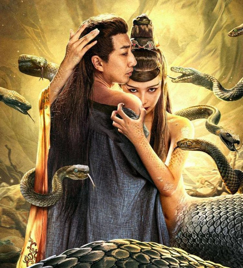 Snake Skin Beauty có cốt truyện tương tự Họa bì (2008). Ảnh: Weibo. Snake Skin Beauty có cốt truyện tương tự Họa bì (2008). Ảnh: Weibo.