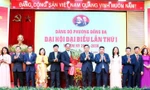 Ban Chấp hành, Ban Thường vụ Đảng bộ phường Đống Đa nhiệm kỳ 2025 - 2030 phấn đấu nâng cao đời sống nhân dân ở tất cả các mặt, tiếp nối truyền thống hào hùng của quận Đống Đa trước đây