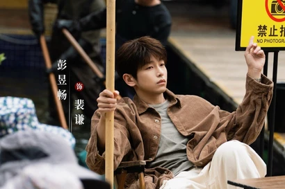 Tuổi Trẻ Tài Cao hài quên lối về, Bành Dục Sướng không ngại lỗ gì cũng dám làm