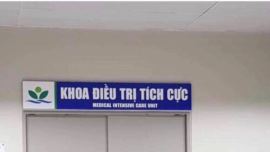 Cháu bé đươc điều trị tại Khoa Điều trị tích cực Bệnh viện Nhi T.Ư, có diễn biến sức khỏe tốt lên ẢNH: THÚY ANH. Cháu bé đươc điều trị tại Khoa Điều trị tích cực Bệnh viện Nhi T.Ư, có diễn biến sức khỏe tốt lên ẢNH: THÚY ANH.