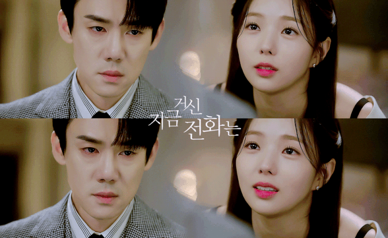 Không chỉ Chae Soo Bin mà visual của Yoo Yeon Seok ở phân đoạn này cũng "hết nấc". Góc quay cảnh hôn được khán giả khen hết lời vì đẹp và lãng mạn. - Ảnh: silvertrhee