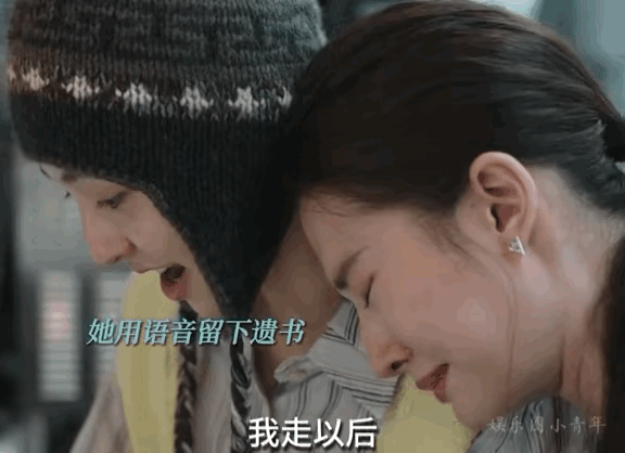 Nhiều lời khen có cánh được cư dân mạng không ngừng dành tặng cho diễn xuất của 2 ngôi sao. Nhiều lời khen có cánh được cư dân mạng không ngừng dành tặng cho diễn xuất của 2 ngôi sao.