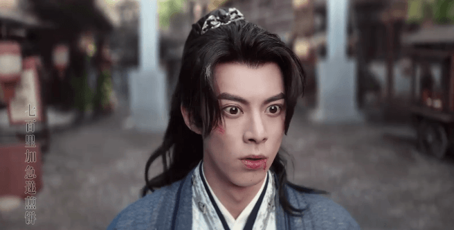 Chiếc gif ghi lại biểu cảm của Vương Hạc Đệ đang bị "dí" toàn mạng vì diễn xuất cường điệu.