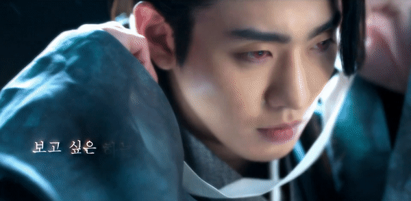 Đôi mắt màu đỏ của Ha Ram như chứa "mê lực" hút hồn khán giả. Đôi mắt màu đỏ của Ha Ram như chứa "mê lực" hút hồn khán giả.