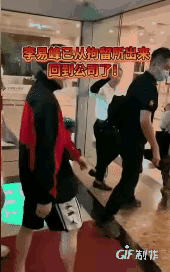 Khung cảnh trong video Lý Dịch Phong về công ty Khung cảnh trong video Lý Dịch Phong về công ty