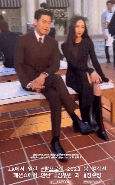 Người hâm mộ hi vọng sẽ được chứng kiến nhiều hơn những màn tụ hội visual của những chiếc nhan sắc hàng đầu như Woo Bin và Krystal trên màn ảnh.