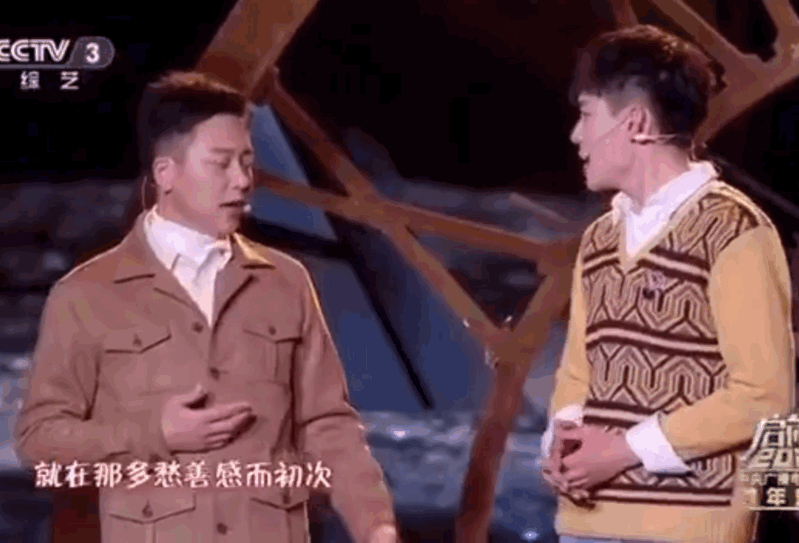 Lưu Dịch Quân tình cảm biểu diễn cạnh con trai lại bị hiểu nhầm là "sàm sỡ". Lưu Dịch Quân tình cảm biểu diễn cạnh con trai lại bị hiểu nhầm là "sàm sỡ".