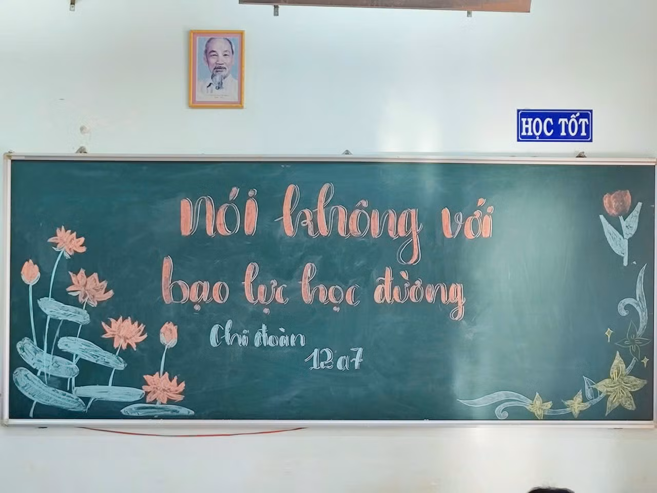 hdnk5.jpg