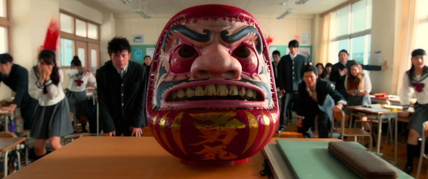 as-the-gods-will-daruma-doll-cha.jpg