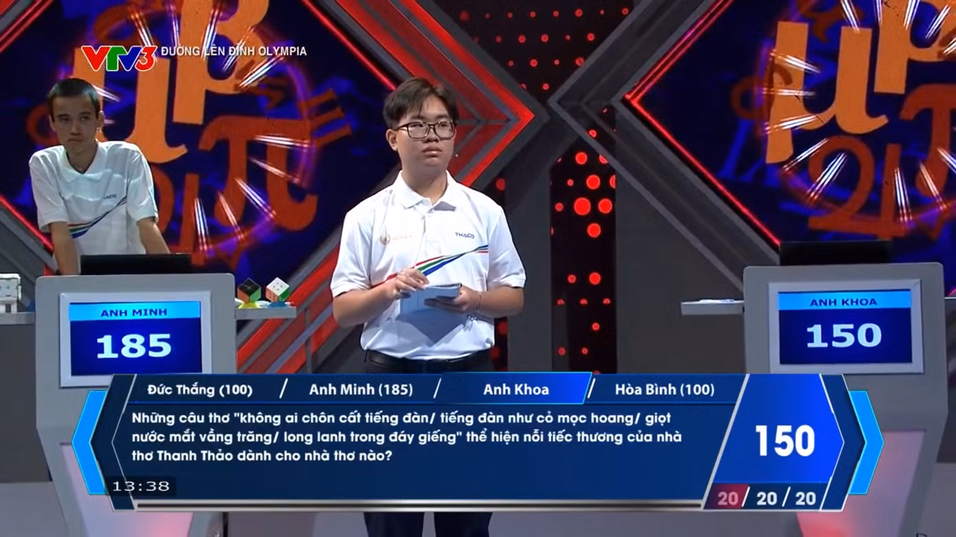 screenshot-150.png