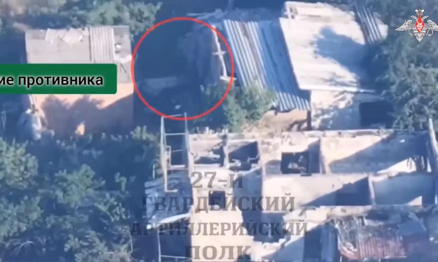 Lực lượng Nga tiến vào Konstantinovka từ nhiều hướng