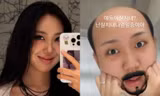 'Nữ chủ tịch văn hóa Hàn Quốc' mất 4.000 người theo dõi sau khi đăng ảnh bị bật long móng