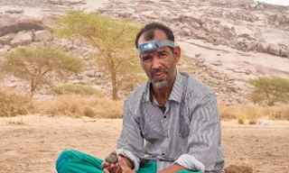 Ông Lamine Ould Hanoun