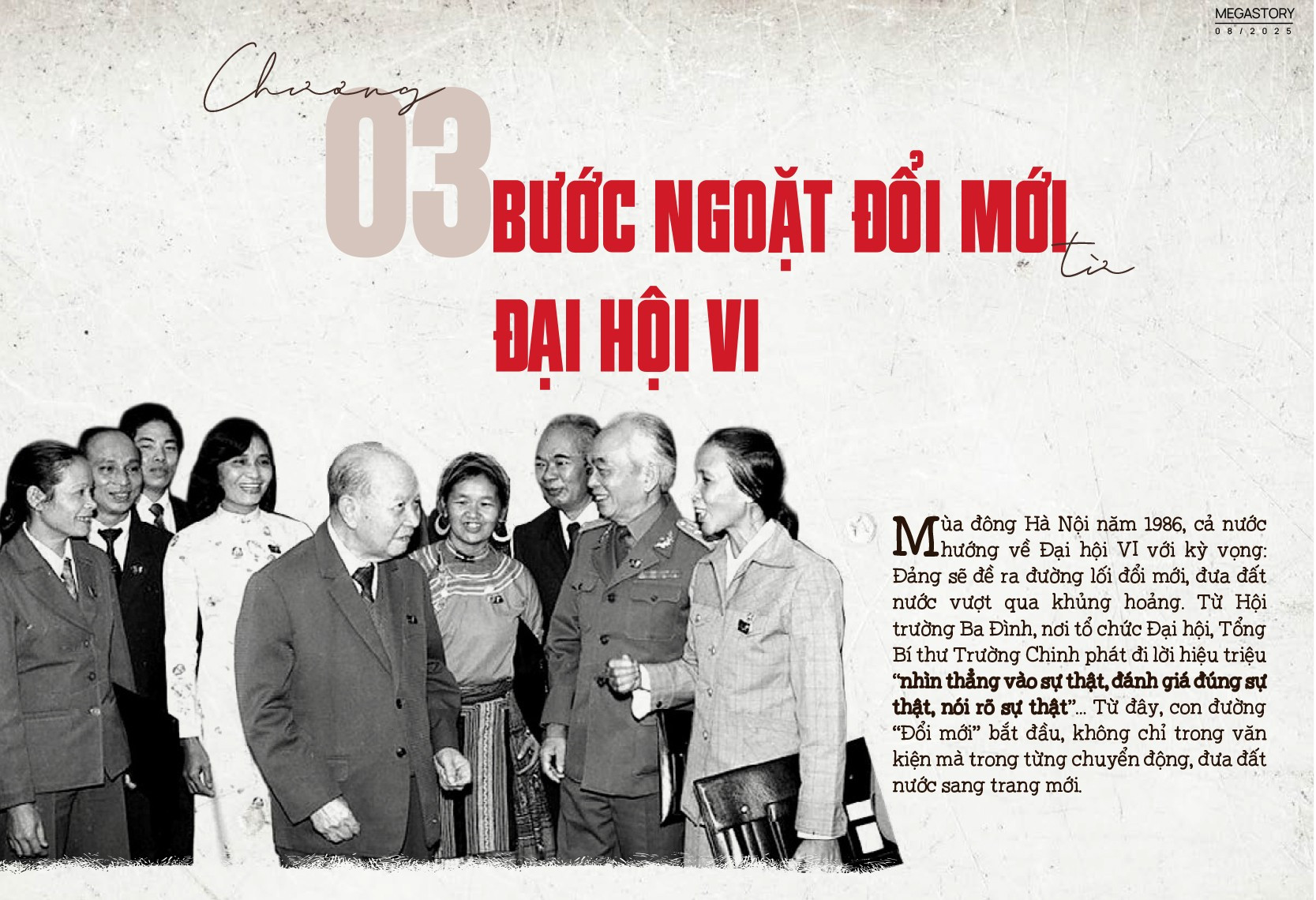 80 năm Độc lập: Bước ngoặt Đổi mới