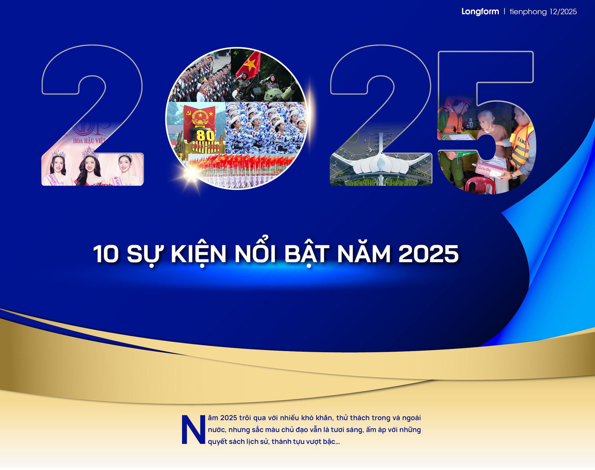 10 sự kiện nổi bật năm 2025
