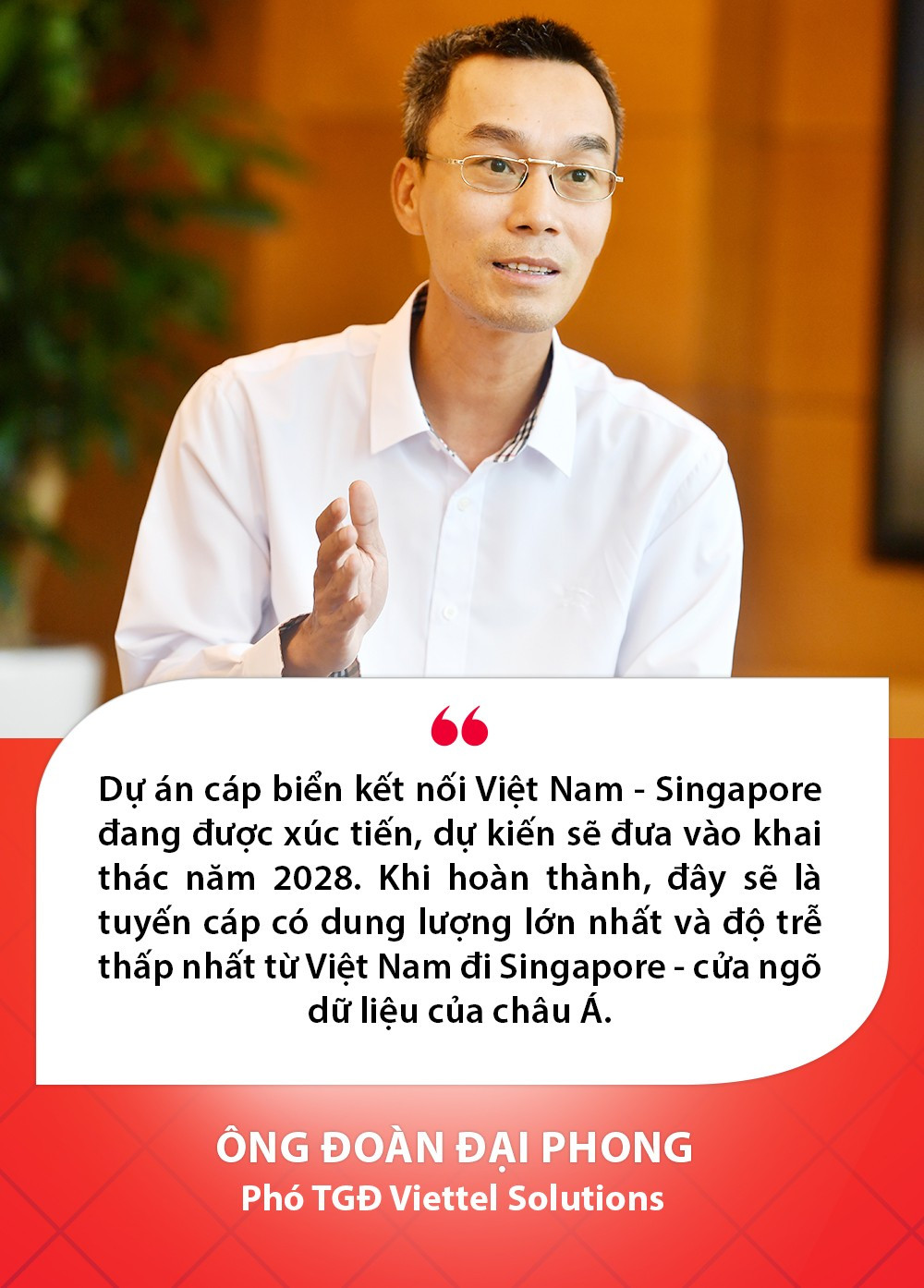 Viettel đang ‘đào vàng’ dưới biển theo cách của riêng mình- Ảnh 5. Viettel đang ‘đào vàng’ dưới biển theo cách của riêng mình- Ảnh 5.