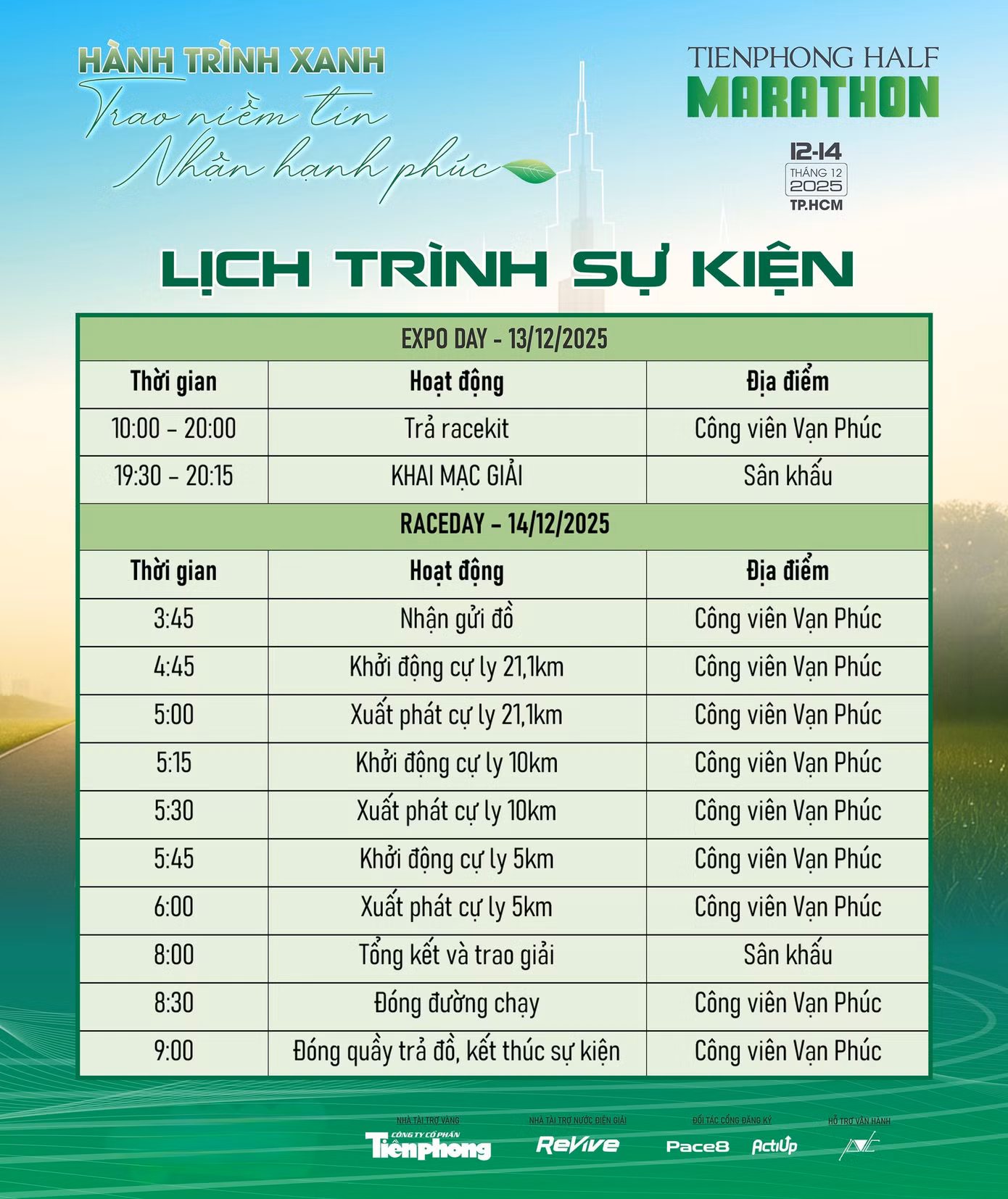 lich-trinh-agenda.png