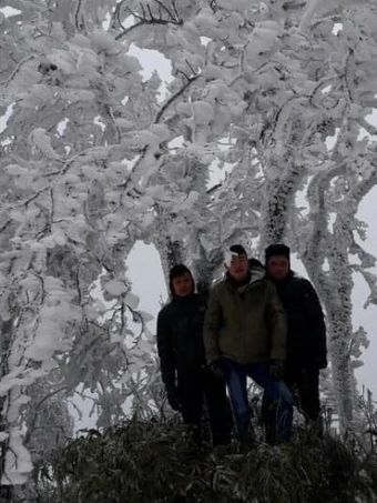 Xuất hiện băng giá trên đỉnh núi ở Cao Bằng