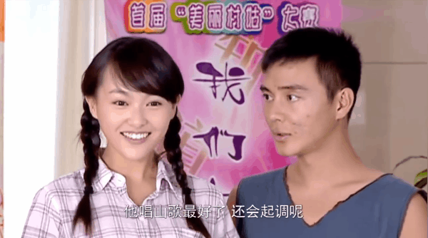 Nhan sắc Đường Yên trong bộ phim bị 'đắp chiếu' 16 năm gây xôn xao ảnh 6