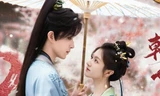 Cặp đôi chính của Triều Tuyết Lục sắp đóng phim ngôn tình "cưới trước yêu sau"?