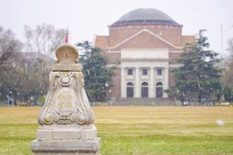 Mặc dù thường xuyên dẫn đầu các bảng xếp hạng lớn của thế giới, Đại học Thanh Hoa lại xếp ở vị trí không cao trong bảng xếp hạng châu Á. Ảnh: Đại học Thanh Hoa