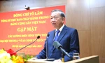 80 năm - Vinh quang Công an nhân dân Việt Nam