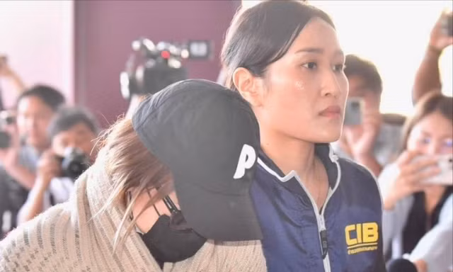 Nữ diễn viên kiêm DJ bị bắt