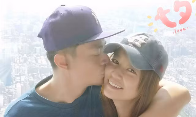 Nụ hôn gây bão của Lâm Tâm Như và Hoắc Kiến Hoa