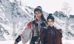 Sở Kiều Truyện 2: Nếu biết thế này cứ để Gia Cát Nguyệt ở dưới hồ băng cho rồi