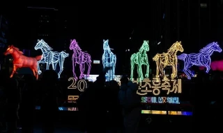 Chúc mừng năm mới Hàn Quốc, Triều Tiên, Nhật Bản!