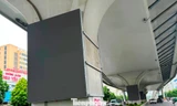 Gầm cầu cạn Vành đai 2 Hà Nội sẽ treo 250 biển quảng cáo LED trong vòng 10 năm