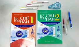 Bộ sách giúp các bạn trẻ luyện viết chữ Hán đẹp, ghi nhớ từ vựng dễ dàng