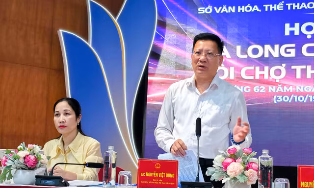 Quảng Ninh tổ chức đại nhạc hội lớn nhất từ trước tới nay