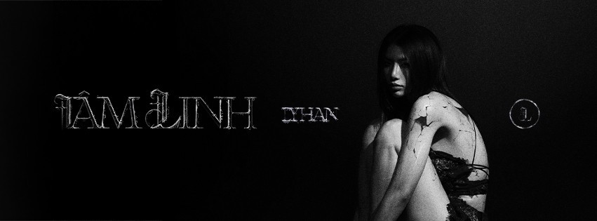 Album là bước khởi đầu đầy ổn định của nữ ca sĩ.