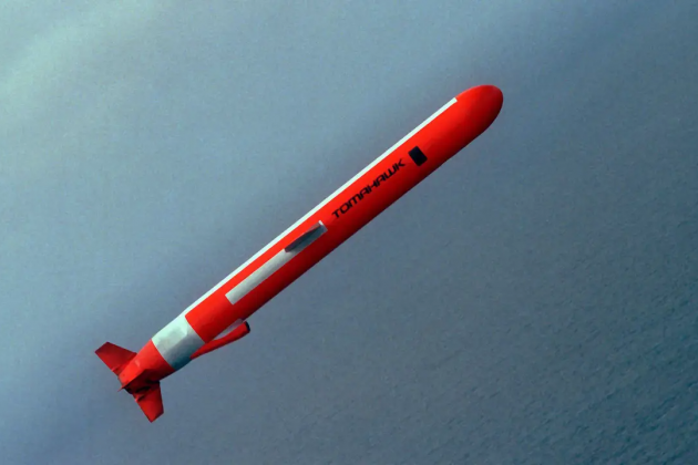 Lầu Năm Góc 'bật đèn xanh' chuyển tên lửa Tomahawk cho Ukraine