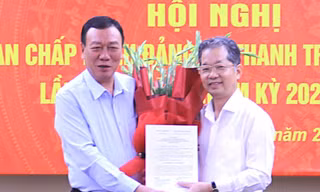 Ông Nguyễn Văn Quảng giữ chức Phó Bí thư Thường trực Đảng ủy Thanh tra Chính phủ