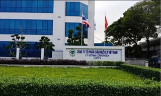 Thanh tra ba 'ông lớn' cung cấp thịt sạch, thức ăn chăn nuôi