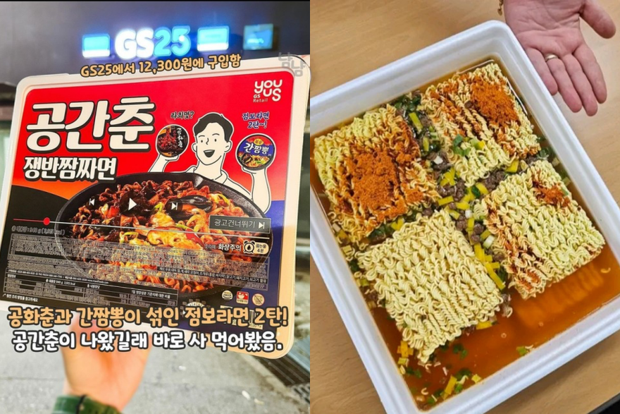 Khui hộp mỳ khổng lồ đang khiến giới trẻ Hàn Quốc "phát cuồng"