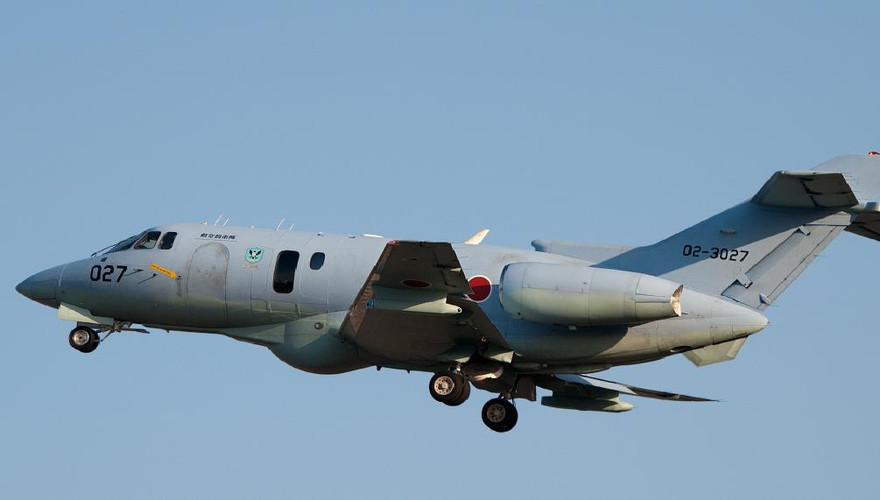 Một chiếc U-125 của Nhật. (Ảnh: Aviation)