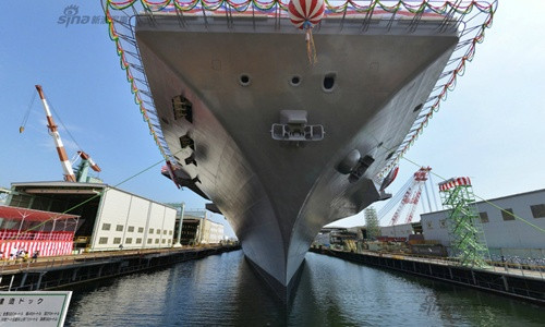 Tàu khu trục trực thăng lớp Izumo JS Kaga. Ảnh: Sina