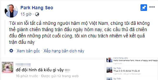 Hình ảnh trên trang fanpage mang tên HLV Park Hang Seo